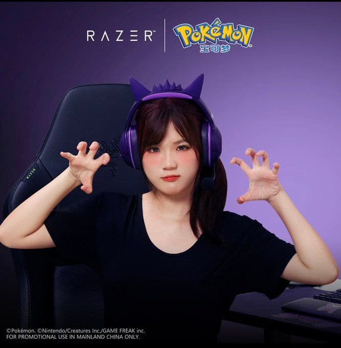【新品】 Razer ポケモン ゲンガー ゲーミング ヘッドホン