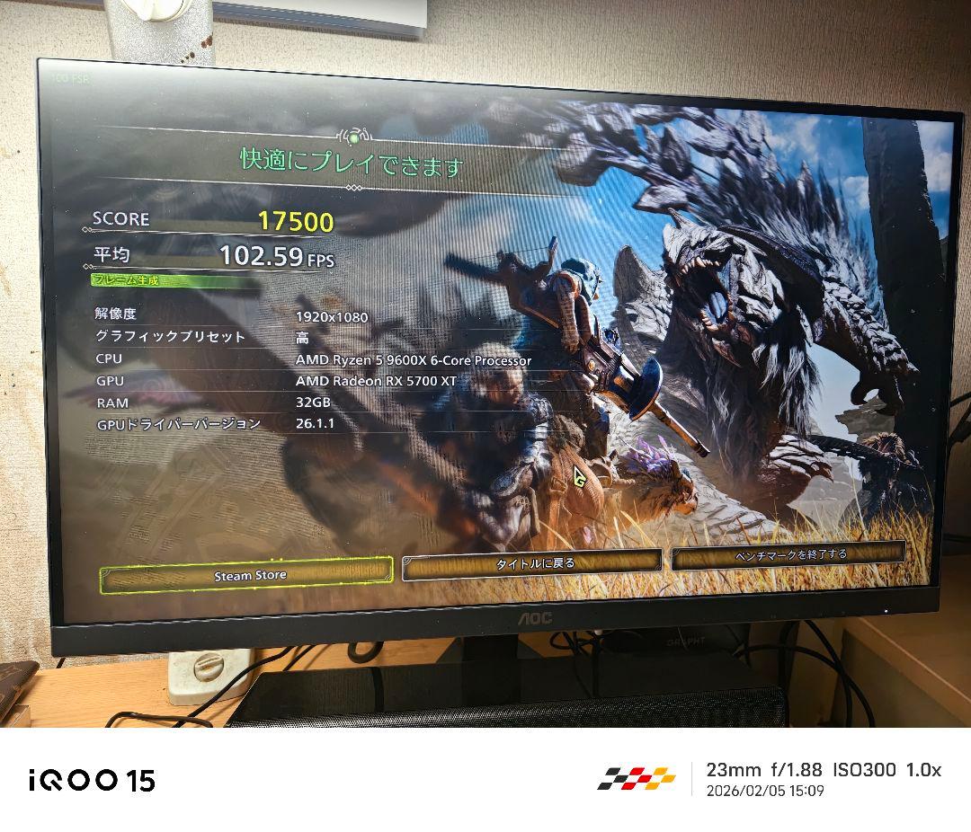 M*i様 Sapphire Nitro+ Radeon RX 5700 XT 8