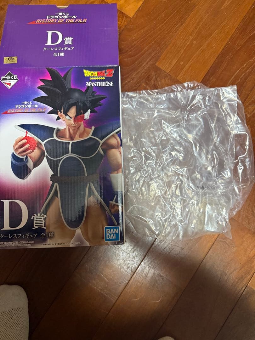ドラゴンボール 一番くじ　ターレス