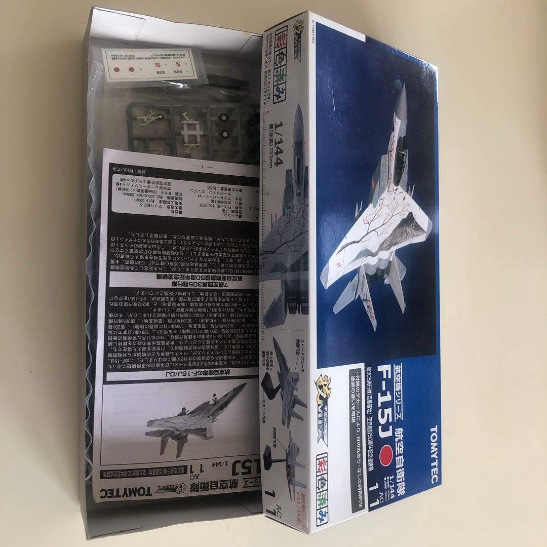 TOMYTEC F-15 1/144 組み立てキット