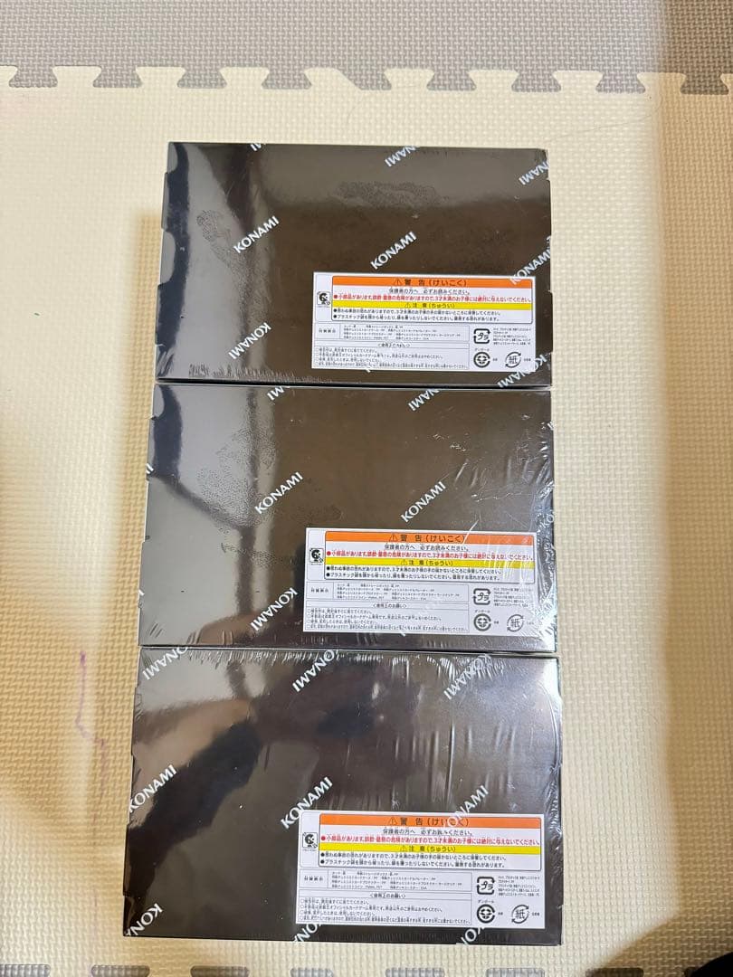 遊戯王DUELIST BOX PRISMATIC SUMMON 3個セット