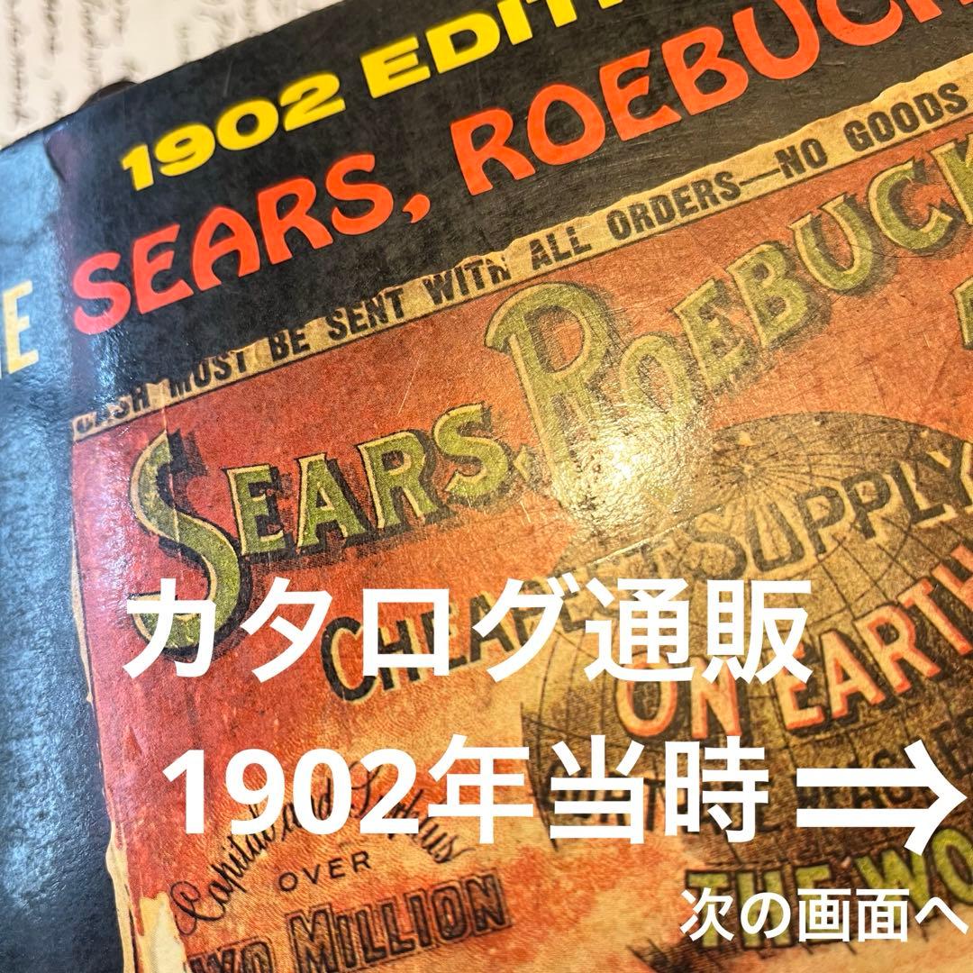 Vintage wooden butter mold /バター型ひまわり刻印