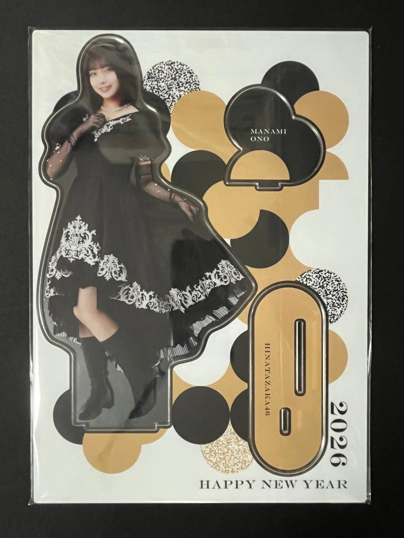 大野愛実 日向坂46 福袋 2026 BIGアクリルスタンド