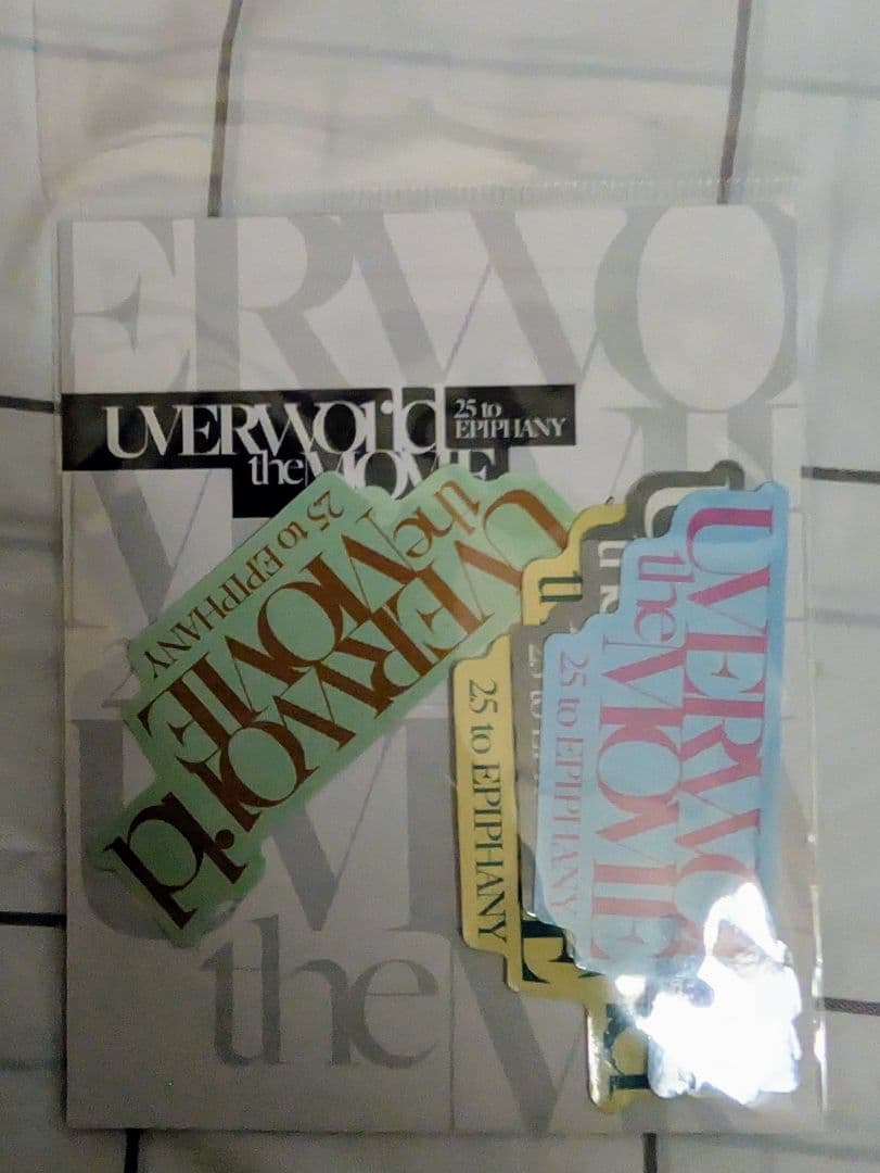 UVERworld 映画 パンフレットなど 4点セット