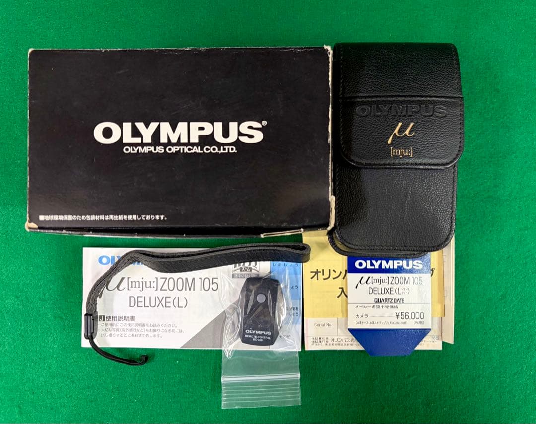 OLYMPUS μ ZOOM DELUXE オリンパス ミュー ZOOM