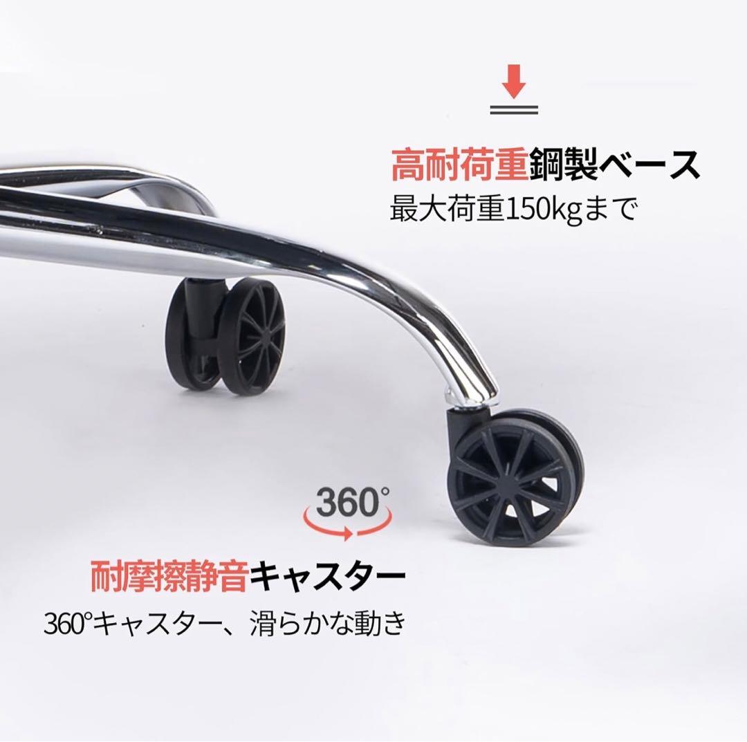 SKYE ゲーミングチェア 座り心地最高 デスクチェア オフィスチェア　ホワイト