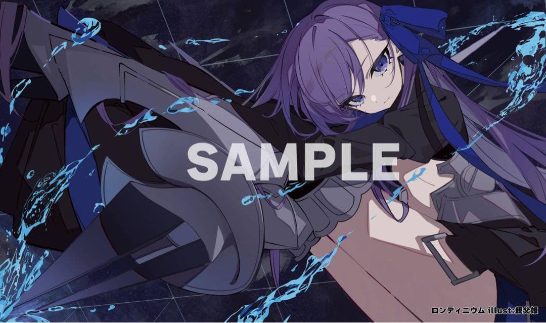 メルトリリス プレイマット ラバーマット FGO Fate フェイト