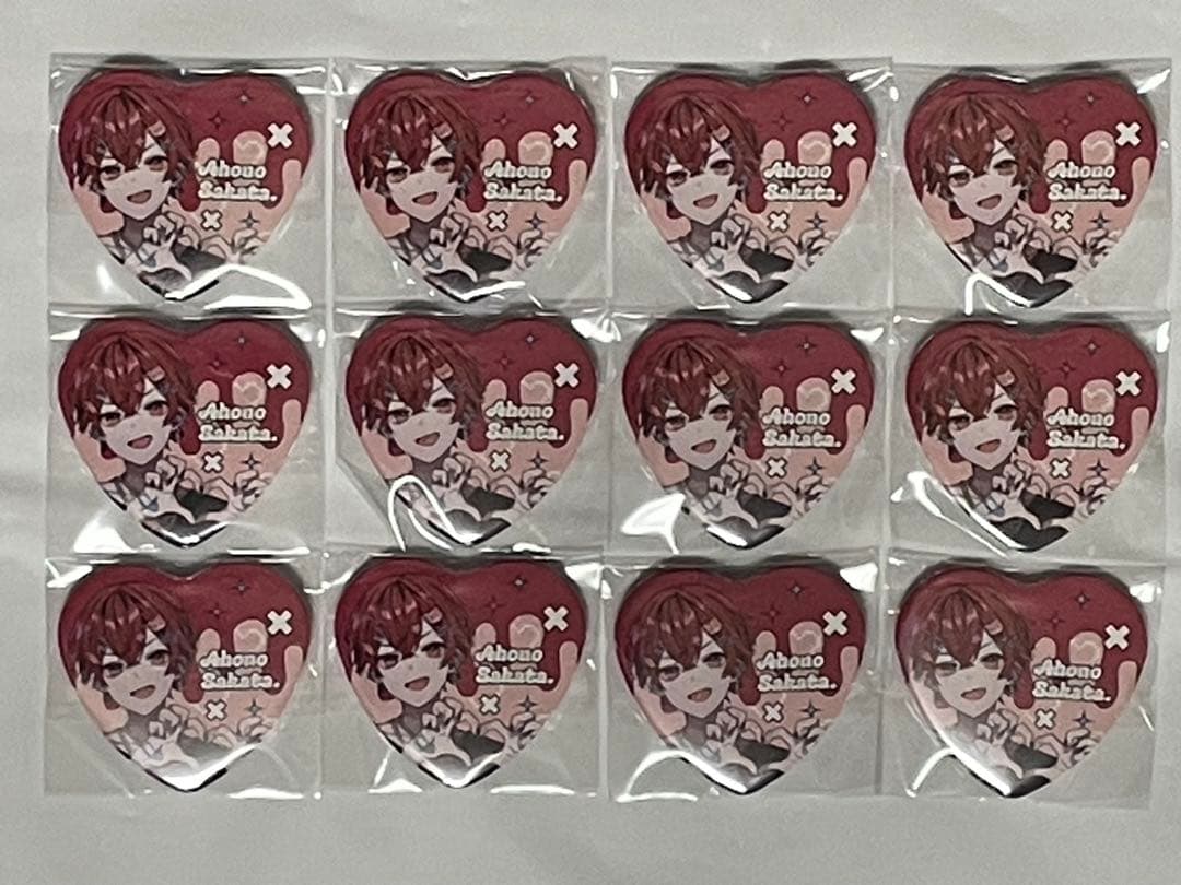 ☆24時間以内発送 即購入◎☆ そまうさ 缶バッジ 坂田 まとめ売り