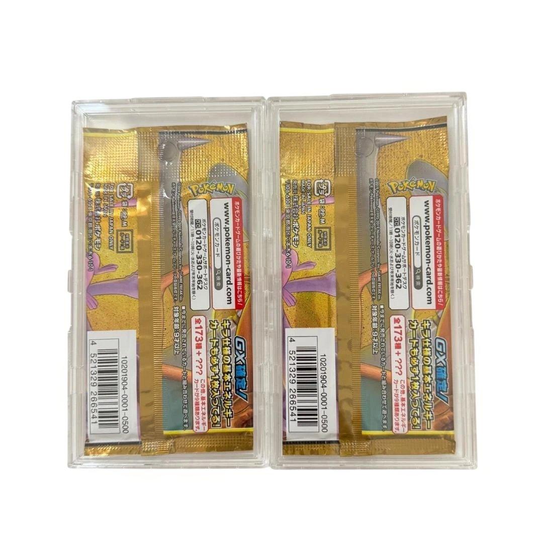 新品 未開封 ポケモンカード タッグオールスターズ 2パック