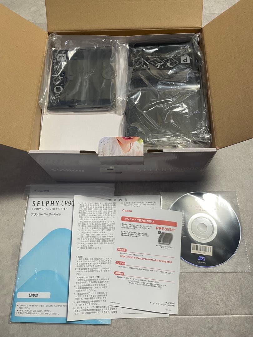 CANON SELPHY コンパクトフォトプリンター CP900