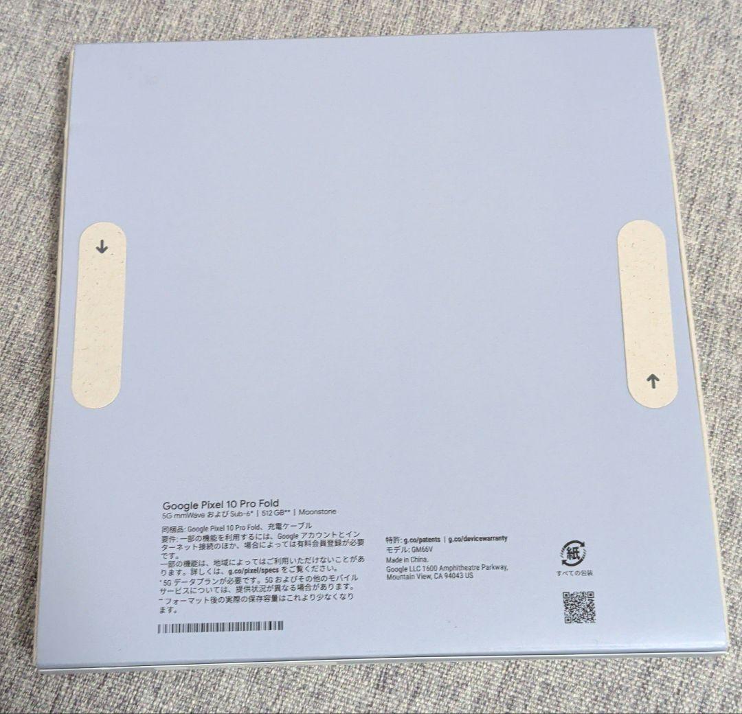 スマートフォン本体 Google Pixel 10 Pro Fold 512GB