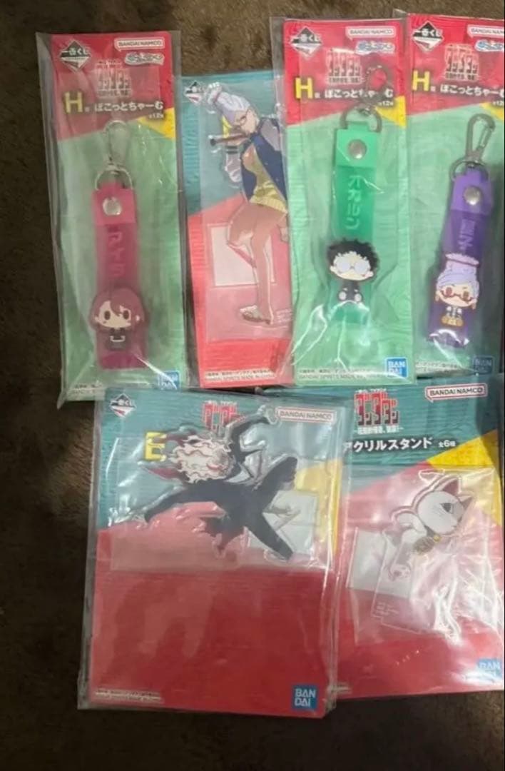 新品未開封　一番くじ ダンダダン ラストワン賞 ジジ（変身）おまけ付き