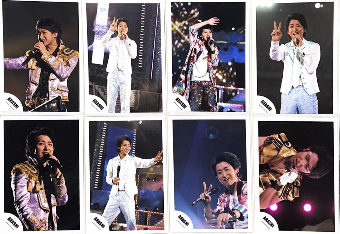 嵐 大野智 公式写真
