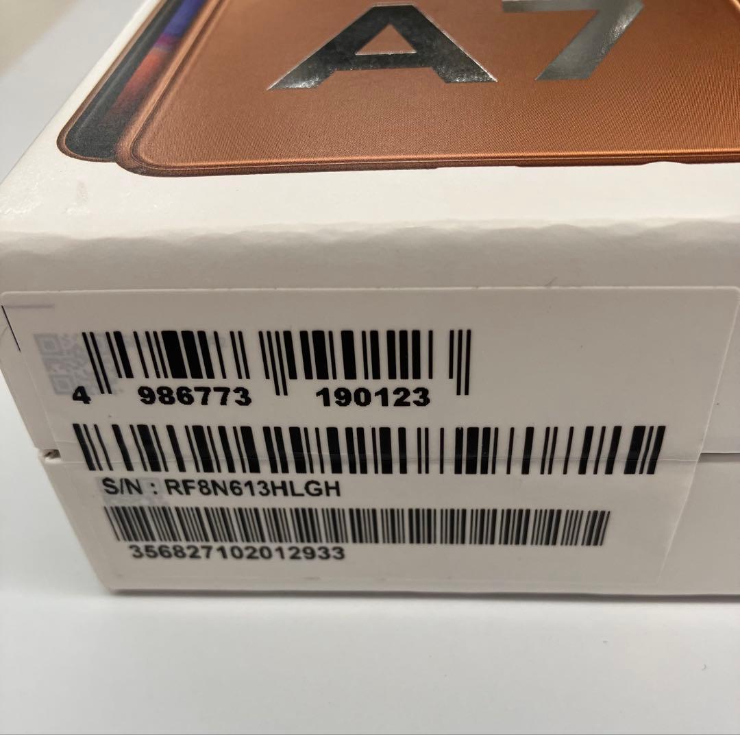 Samsung Galaxy A7 ゴールド 64GB 美品