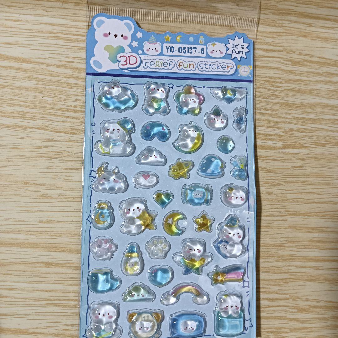 大量シール＆シール帳セットシール帳初心者向け！【最終値下げ】