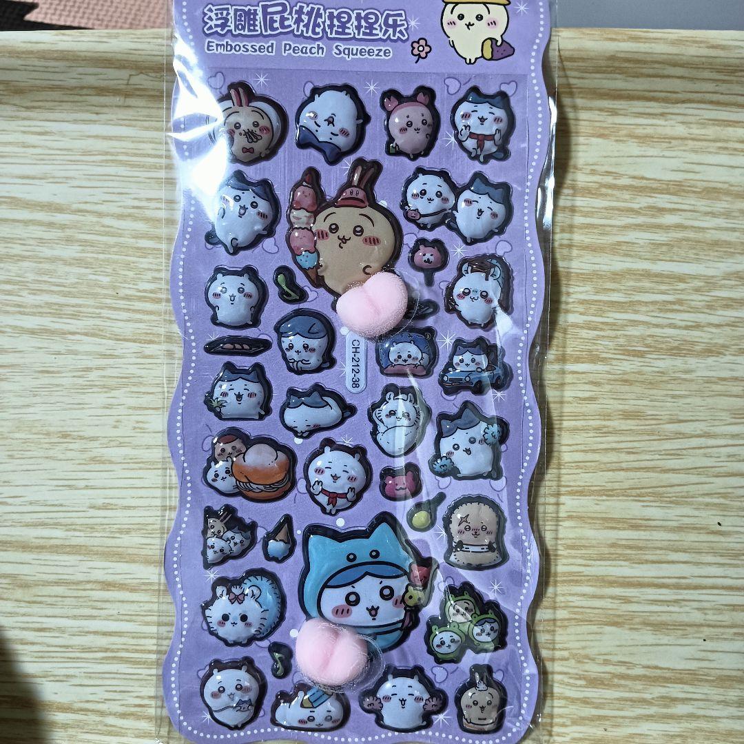 大量シール＆シール帳セットシール帳初心者向け！【最終値下げ】
