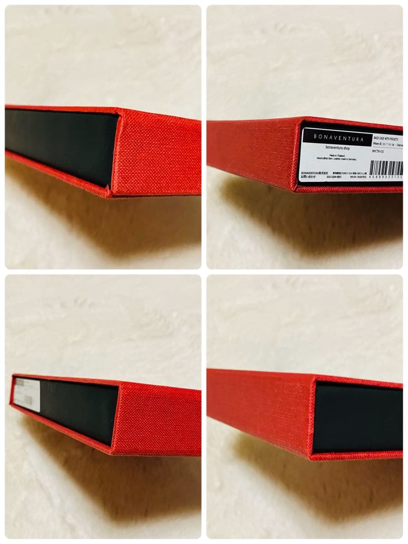 【ボナベンチュラ】　iPhone SE/8/7/6/6sケース　チャコールグレー