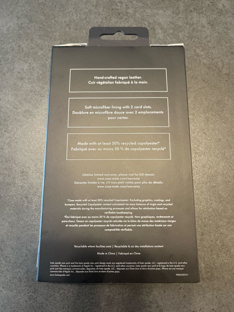 【新品未使用箱付き】iPhone16 手帳型ケース kate spade