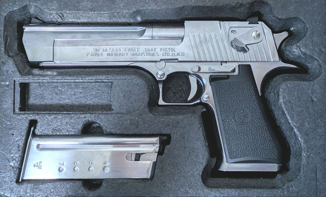 【東京マルイ】デザートイーグル 50AE / ガスガン ※対象年齢18歳以上