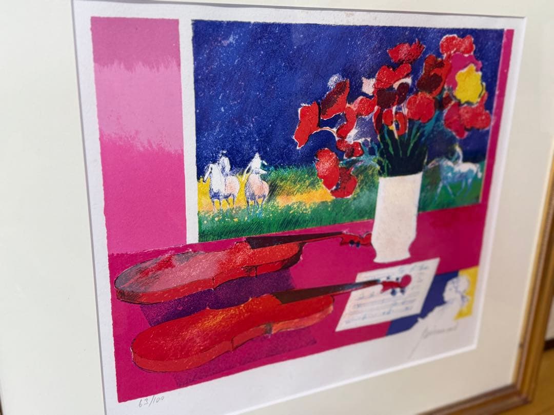 ポール・ギヤマン 花とヴァイオリン リトグラフ 絵画 アート 額縁 壁掛け 絵