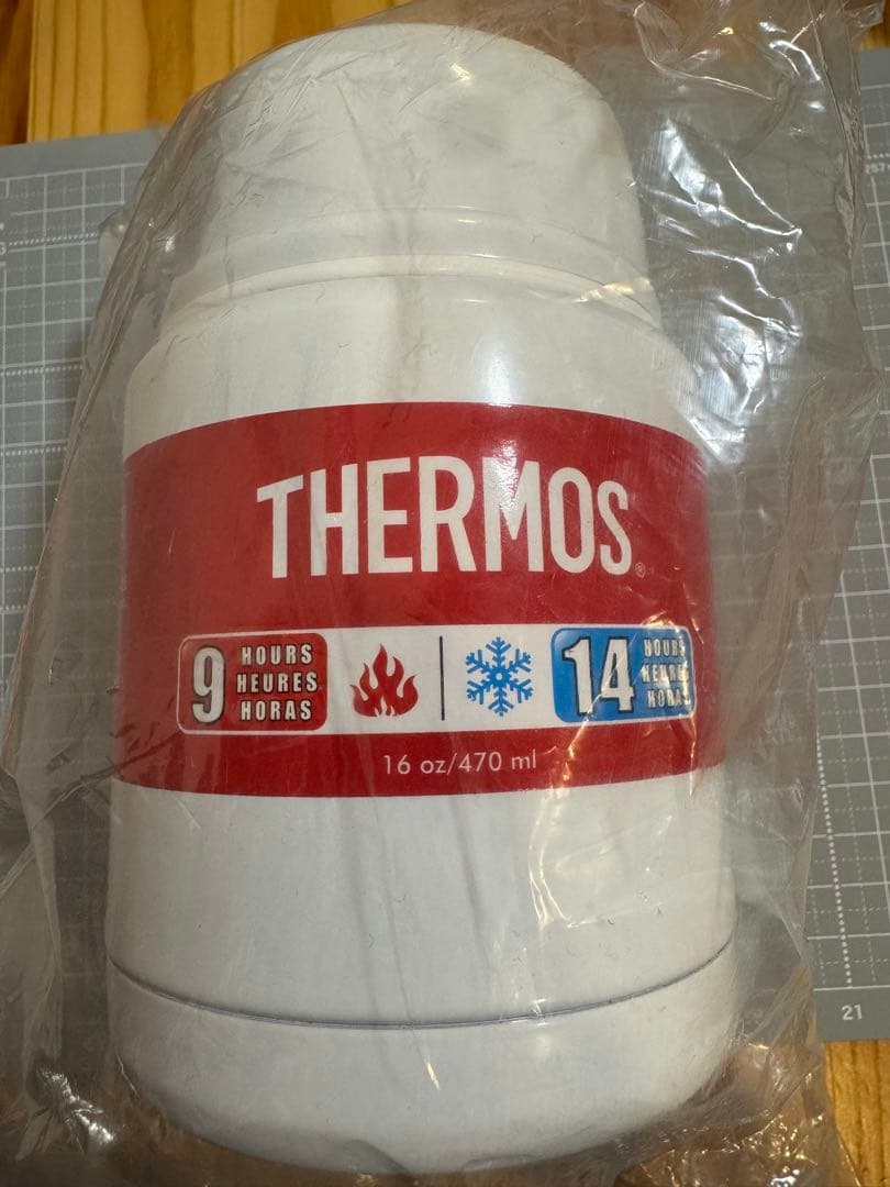 未使用品 Supreme x THERMOS ステンレスフードジャー ホワイト
