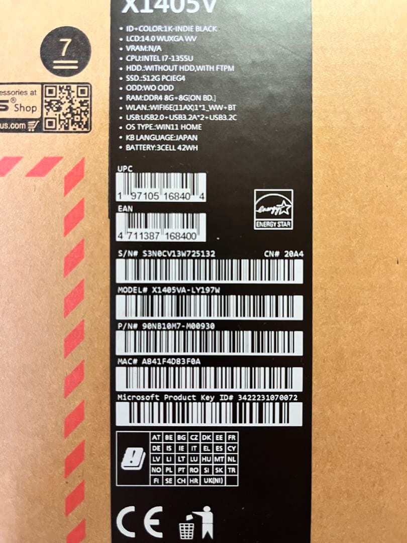 ASUS ノートパソコン Vivobook 14 X1405VA-LY197W