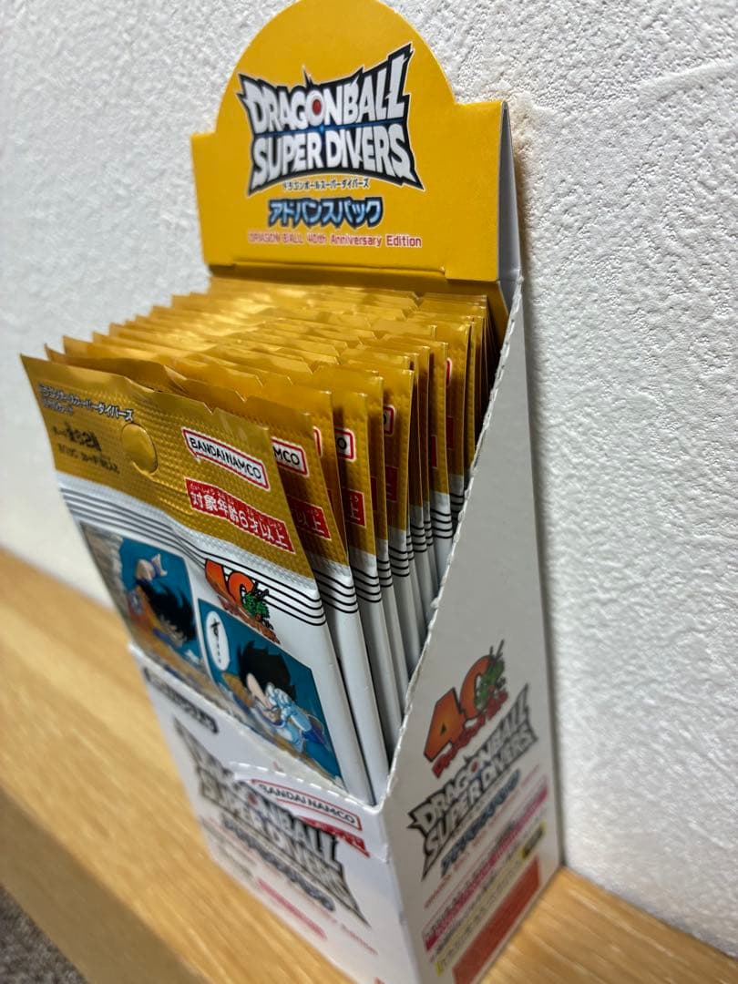 ドラゴンボールスーパーダイバーズ 封入率一致１ボックス