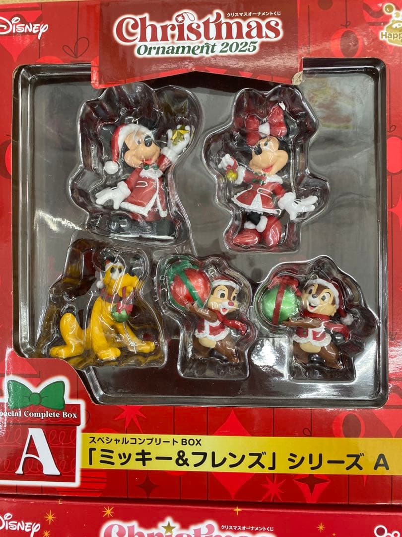 【断捨離&値下可能】Disney クリスマスオーナメント 2025 2024