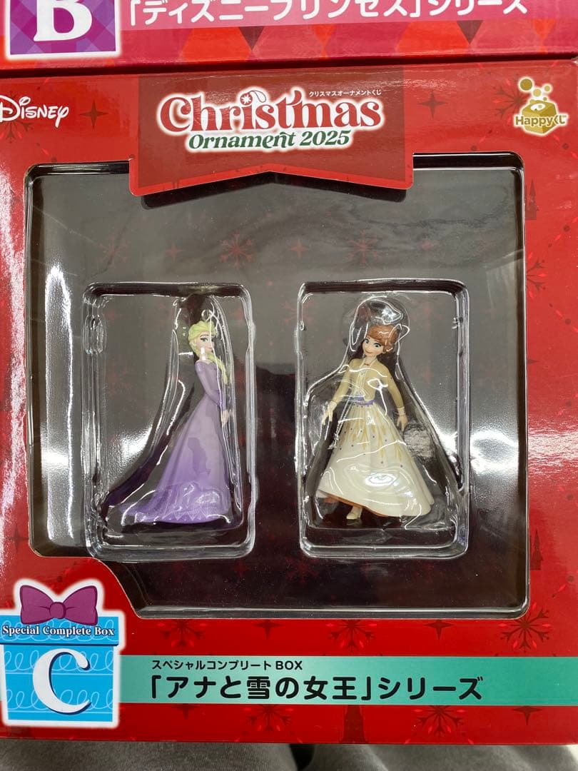 【断捨離&値下可能】Disney クリスマスオーナメント 2025 2024