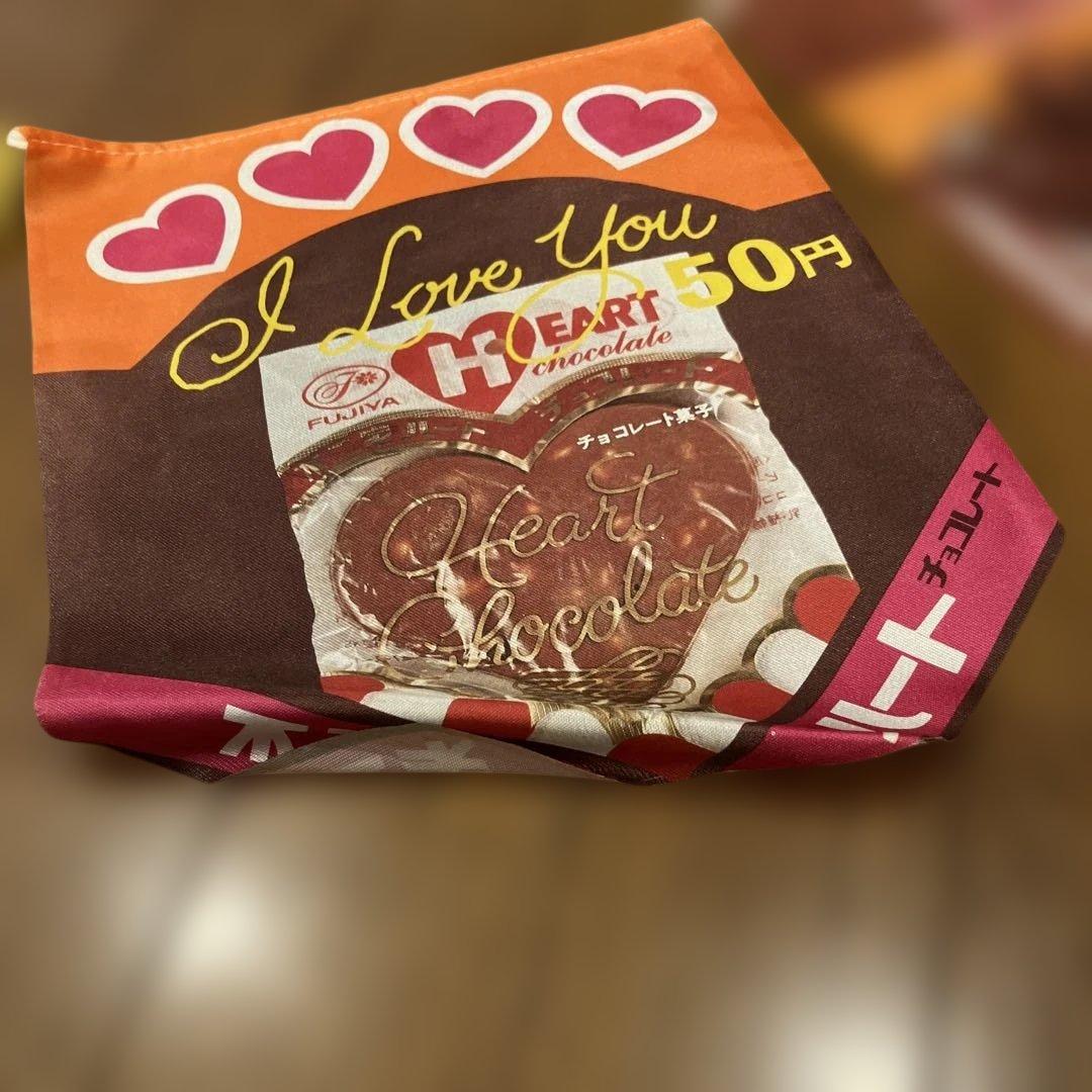 激レア 店頭用 のれん 不二家のチョコレート 不二家 FUJIYA 駄菓子屋