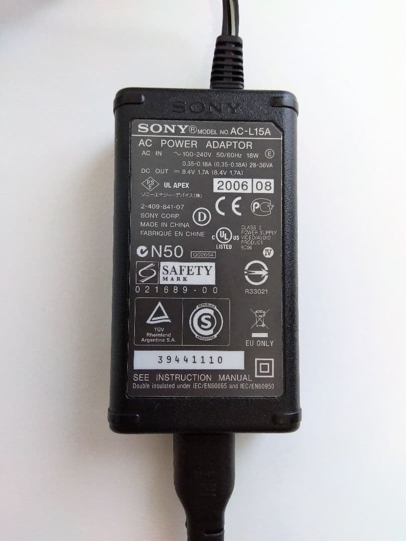 SONY CCD-TRV126 ビデオカメラレコーダー