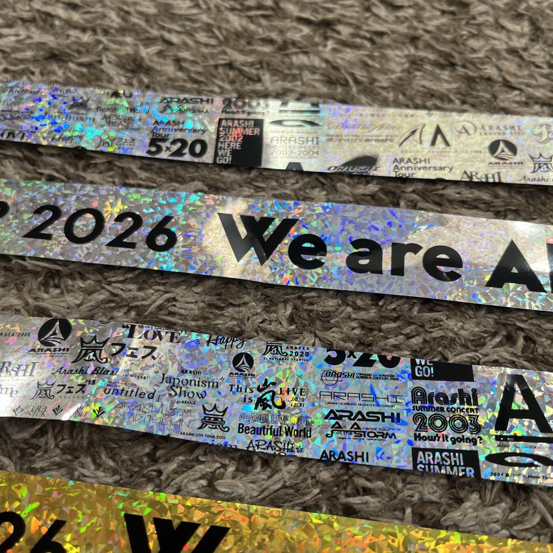 嵐 銀テープ 金 銀 紙吹雪 5色 落下物 We are ARASHI 2026