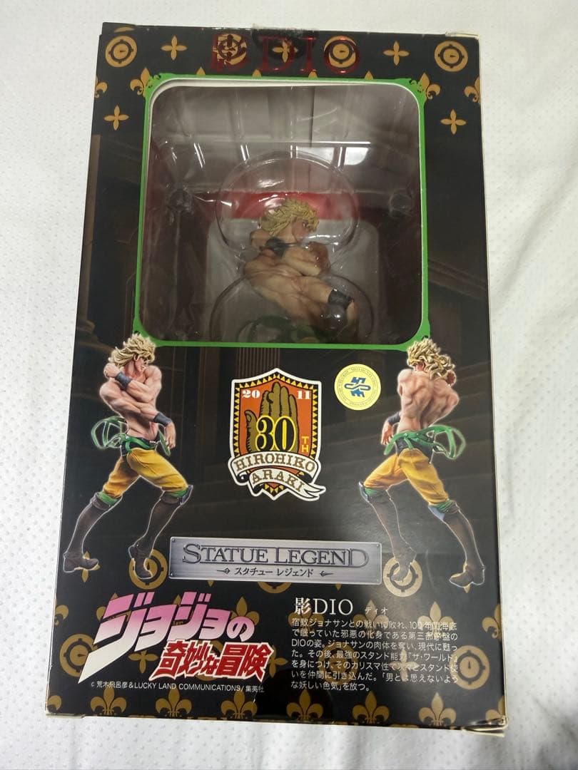 スタチューレジェンド ジョジョの奇妙な冒険 第3部 影DIO
