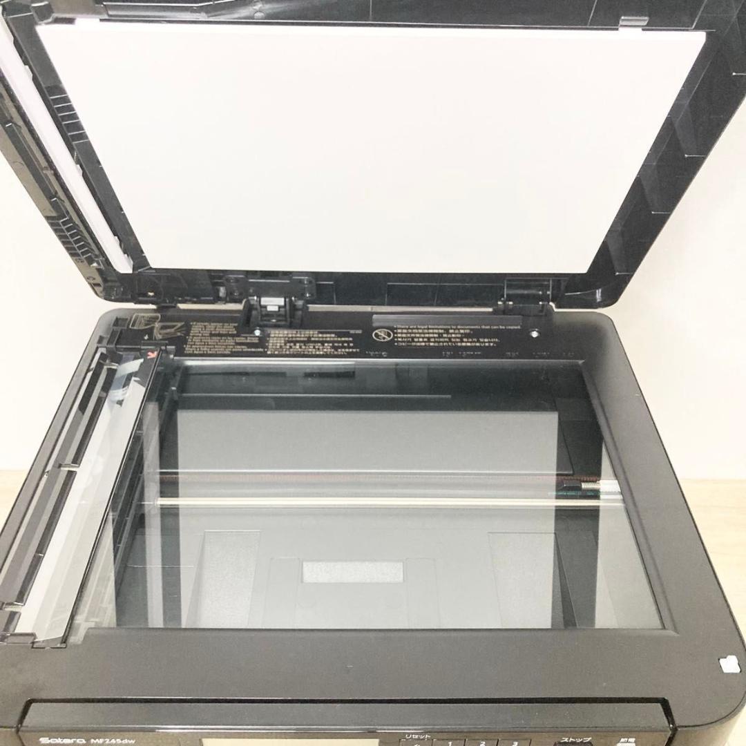 ★未使用級★ Canon モノクロレーザープリンター 複合機 MF245DW