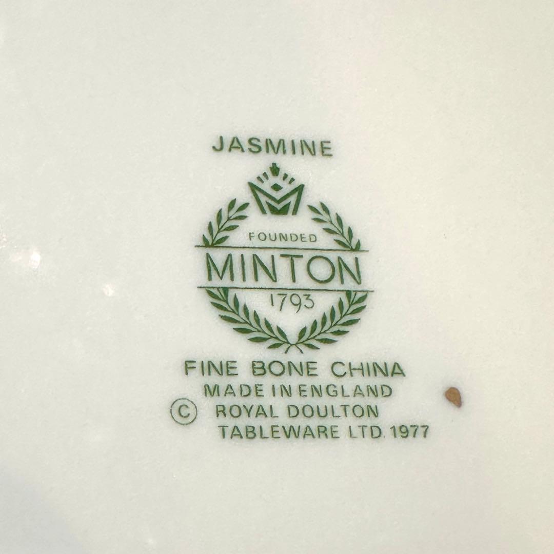 ミントン ジャスミン27cmディナー皿￼6枚セット バラ売りOK