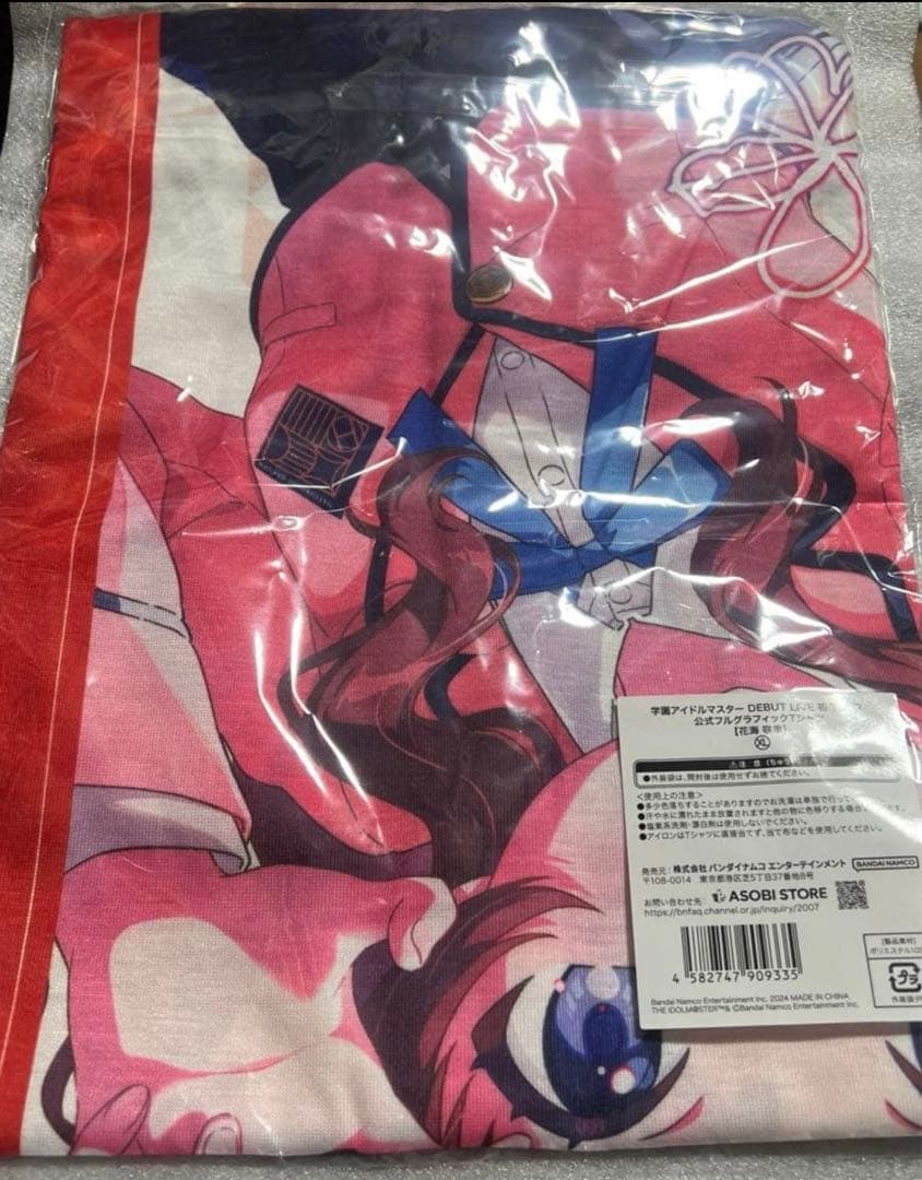 学マス　DEBUT LIVE 初 TOUR 花海咲季　Tシャツ　XLサイズ