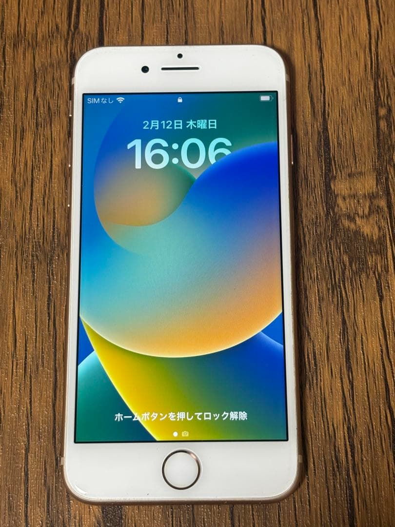 Apple iPhone 8ローズゴールド 本体