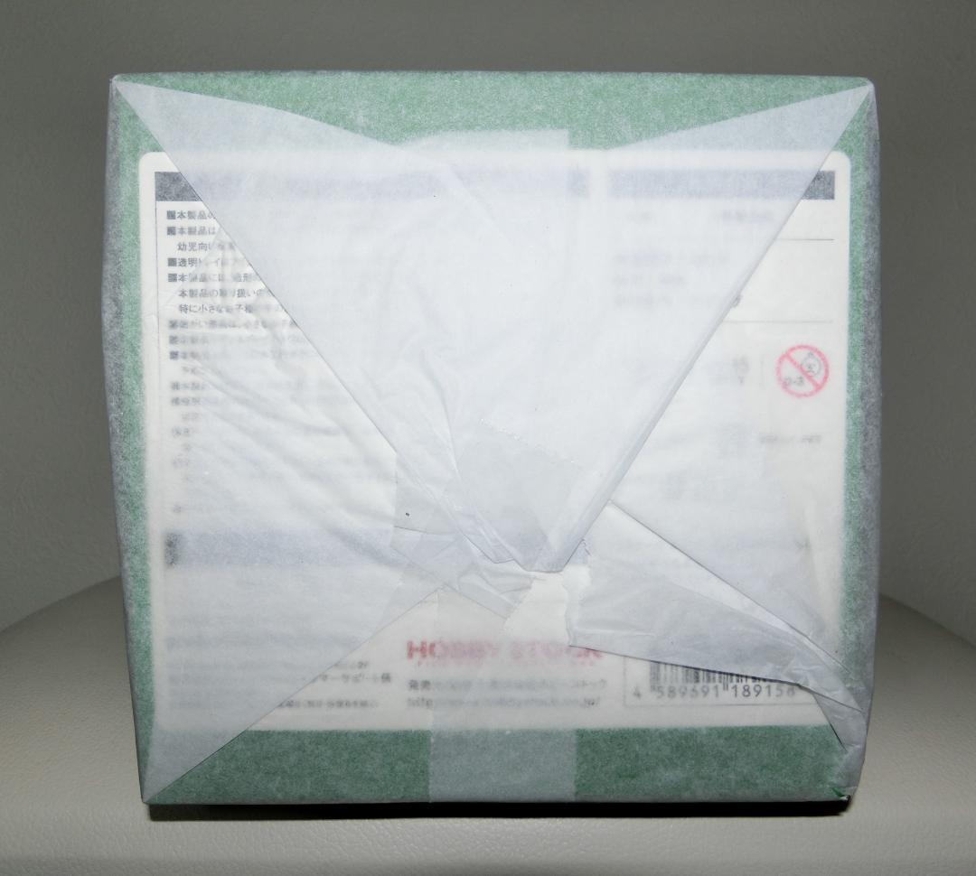 【未開封】 古手川唯 ワイシャツ ver. フィギュア ②