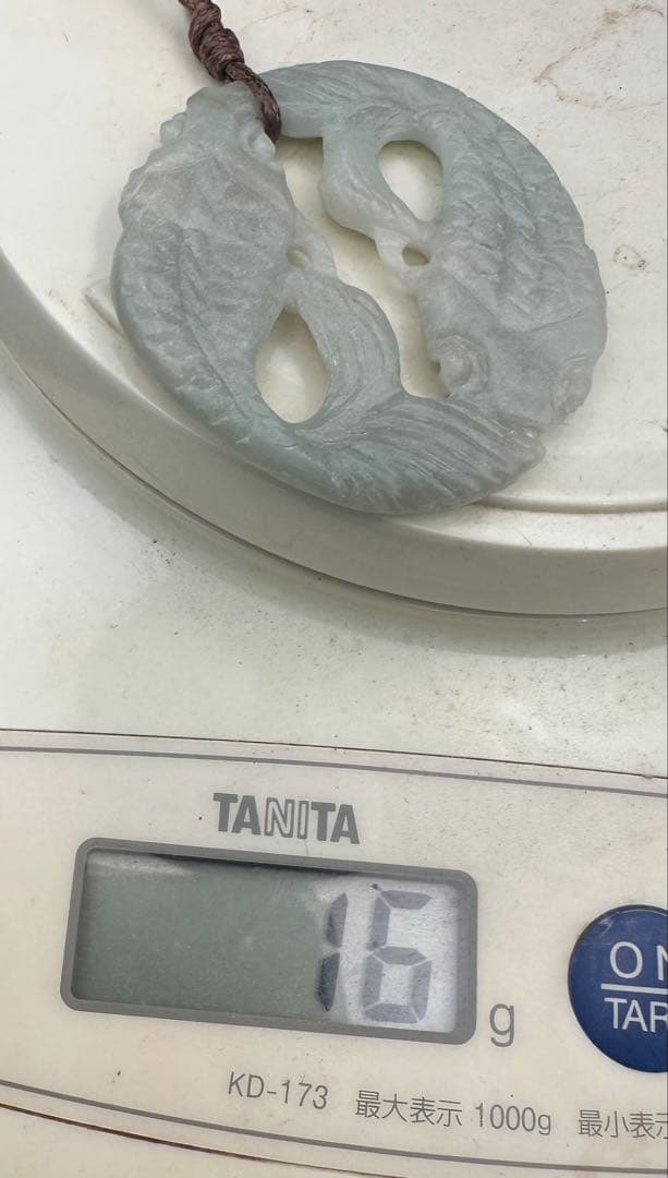 2025.7.27吉祥隻魚玉偑　内モンゴル翡翠