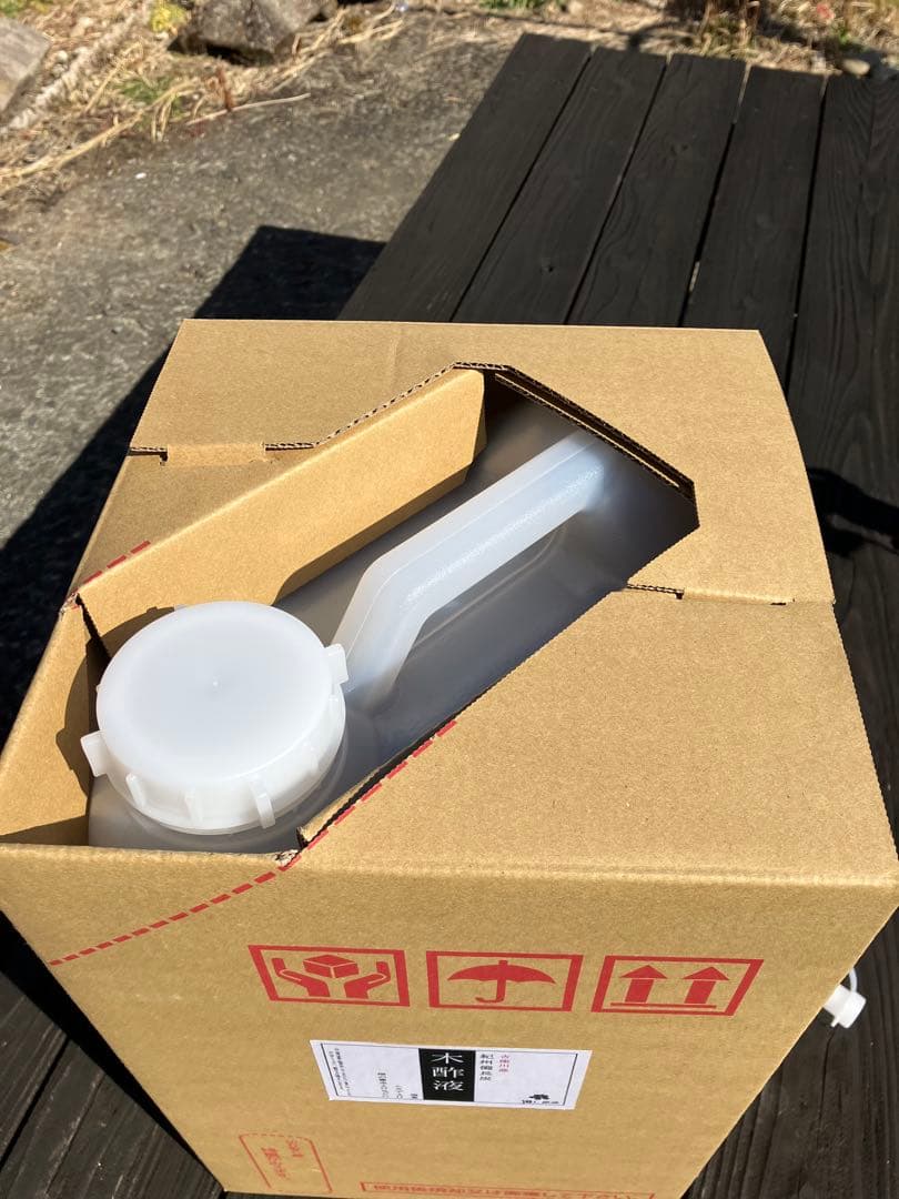 紀州備長炭　木酢液　18リットル　窯元直送品！