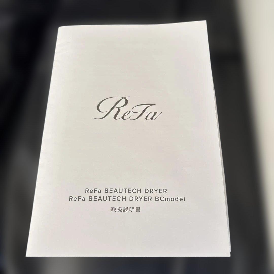 【ジャンク品】リファ ドライヤー RE-AB03A ブラック 黒 ReFa