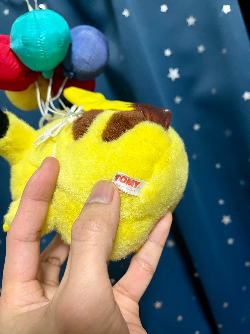ポケモン そらとぶピカチュウ 初期 ポケモンぬいぐるみ TOMY トミー