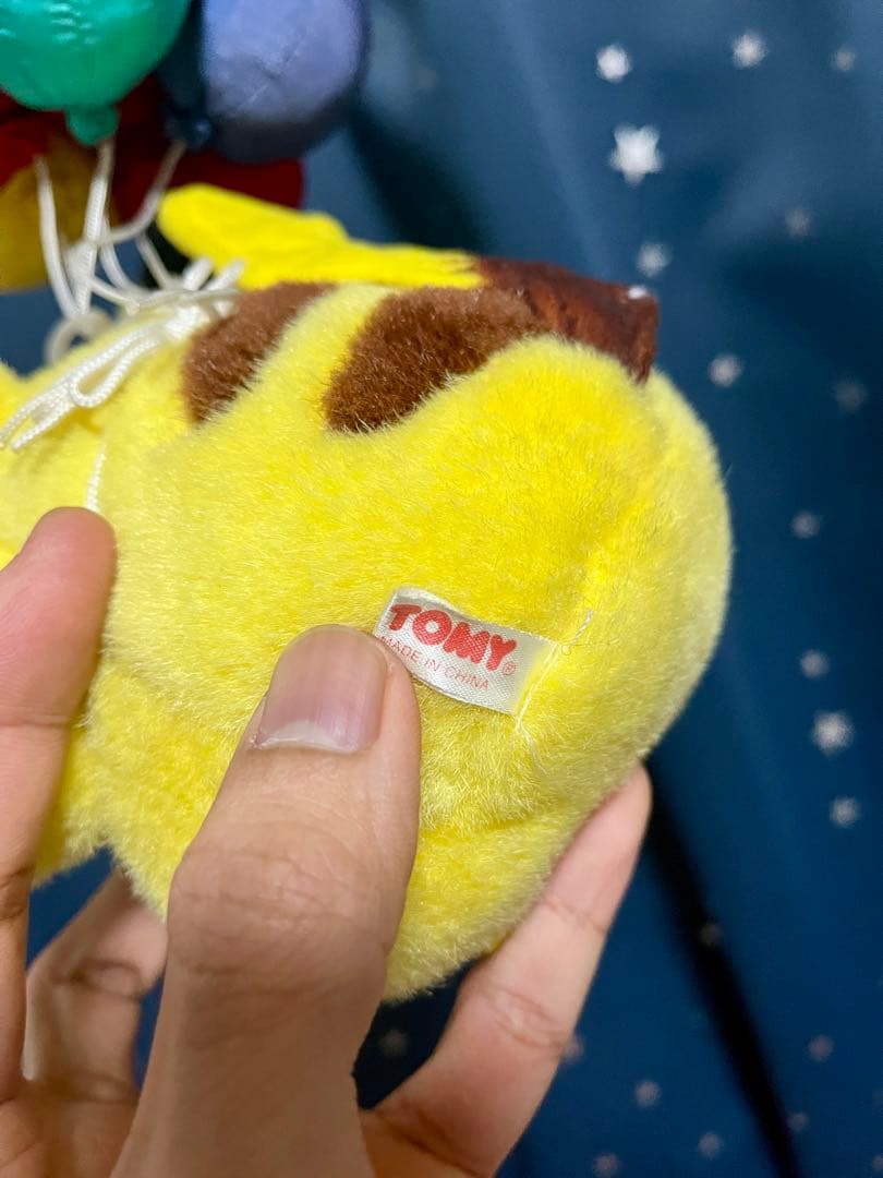ポケモン そらとぶピカチュウ 初期 ポケモンぬいぐるみ TOMY トミー