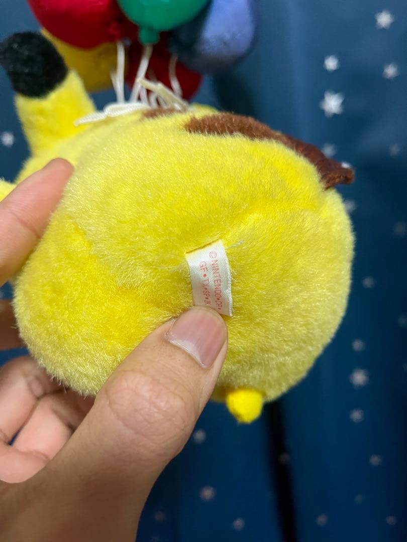 ポケモン そらとぶピカチュウ 初期 ポケモンぬいぐるみ TOMY トミー
