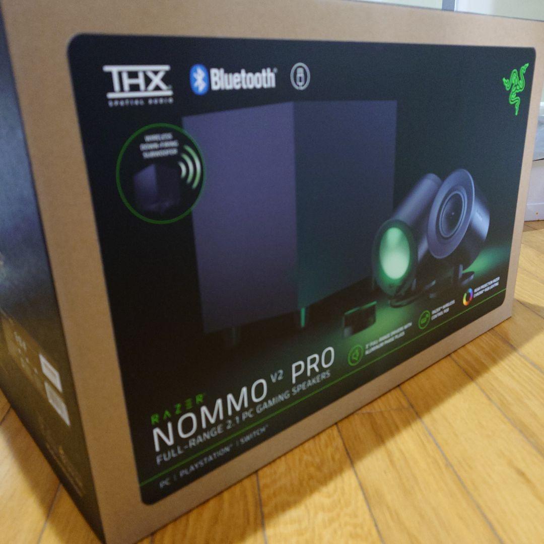 【新品・未開封】Razer Nommo V2 Pro【PC周辺機器・スピーカー】