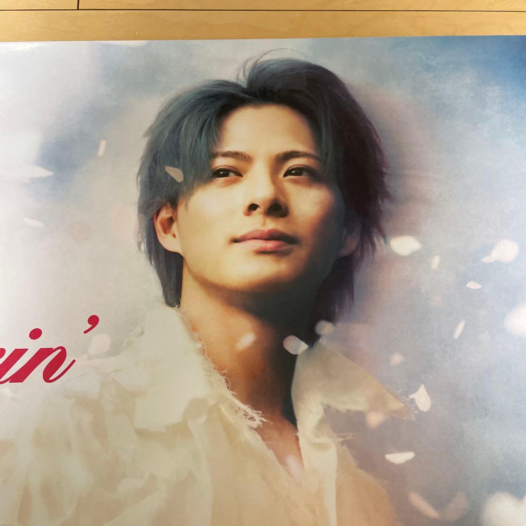 【未使用】平野紫耀 Laundrin' 特大パネル