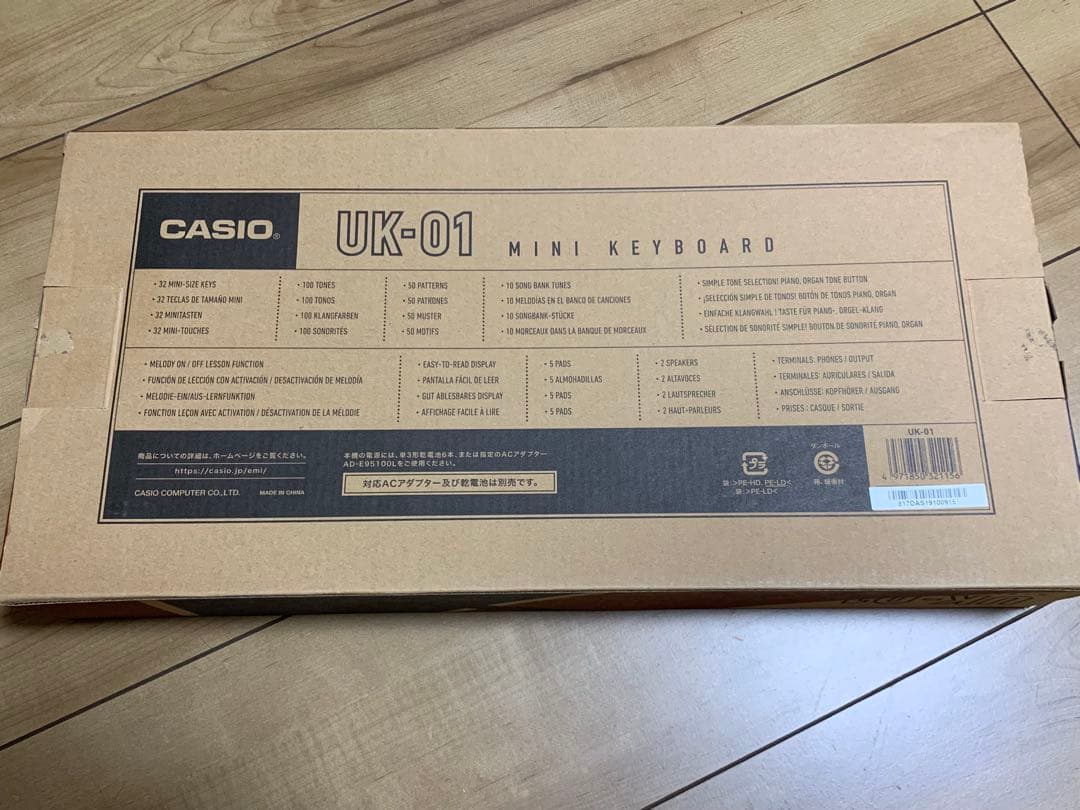 CASIO UK-01 ミニキーボード　32鍵 本体+原箱+破れ取扱書