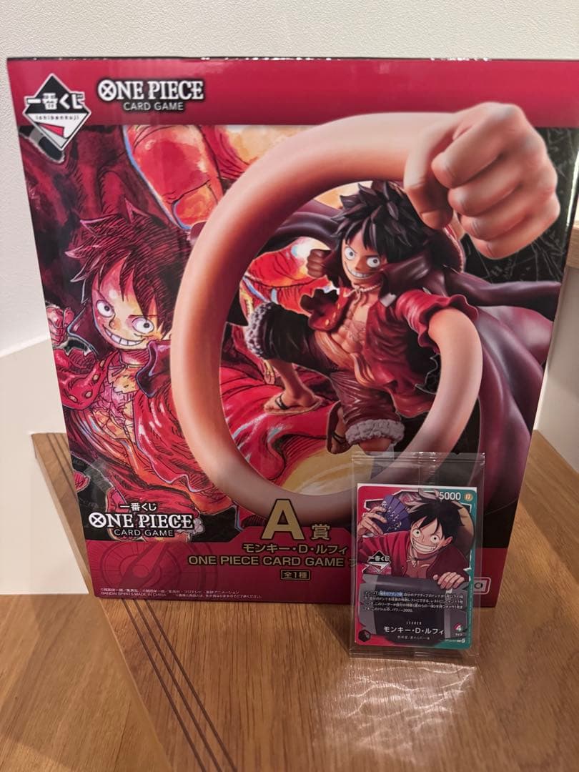 ワンピース モンキー・D・ルフィ フィギュアとカードセット(*´◒`*)