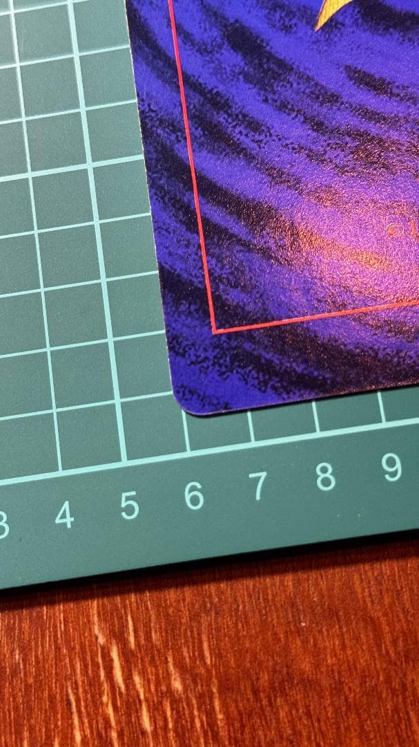 ポケモン広場 ジャンボカード コロコロ 1998年10月号付録