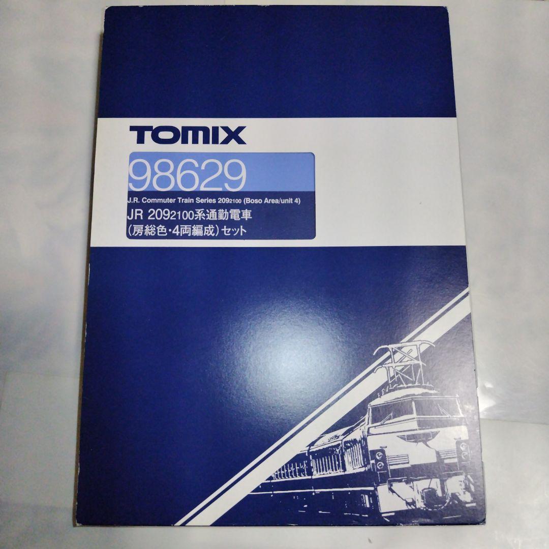 TOMIX JR 209−2100系通勤電車（房総色·4両編成）セット